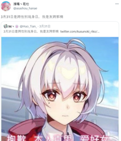 troonday5.png