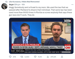 hogg.png