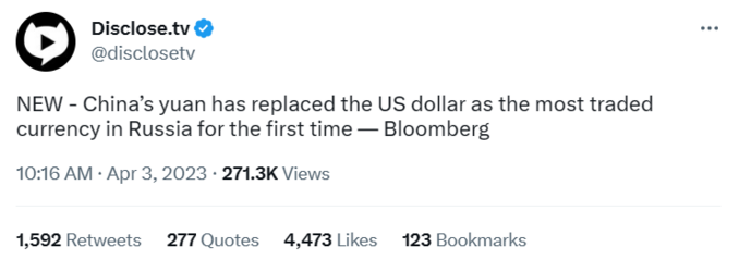Chinese Yuan.png