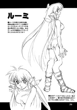 OneVisions3_050.jpg