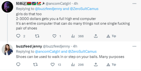 1680913772900.png 1680913772900.png