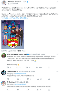 toon.png