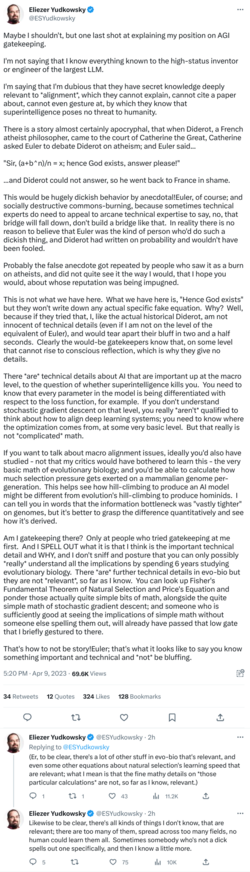 walloftext.png