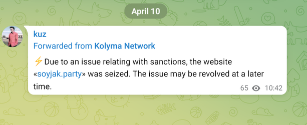 HOLY SHIT.png