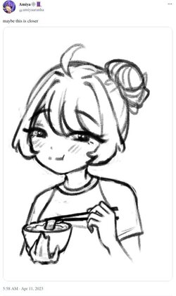 amisass2.jpeg