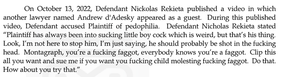 complaint.png