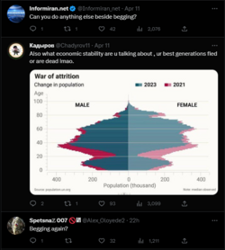 1681328393660.png