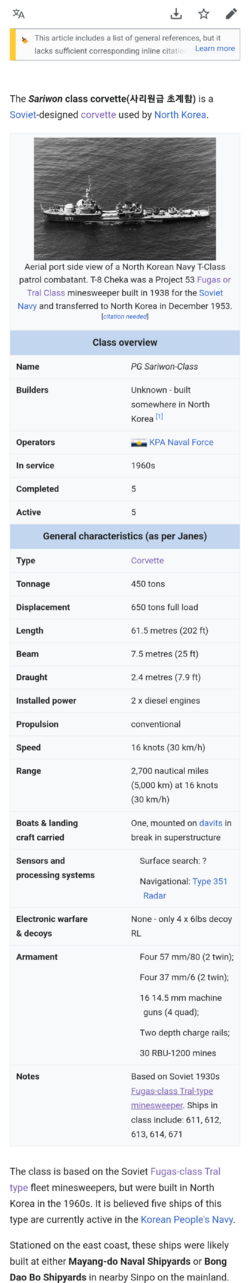 chrome_screenshot_1681387188965.png