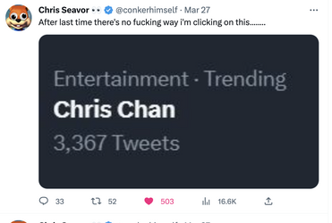 Cwcki.png
