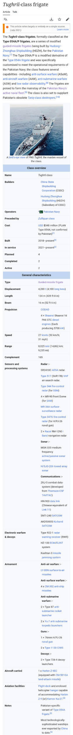 chrome_screenshot_1681474734255.png