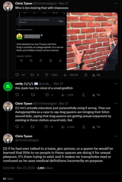 wall.png
