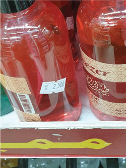 BEEZER-SHELF-2.jpg