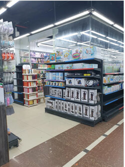 CITY-STAR-MARKET-OVERVIEW.jpg