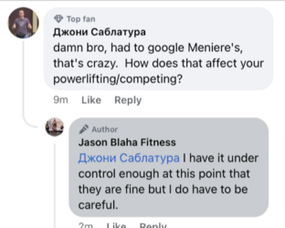 Jason Blaha menieres.png