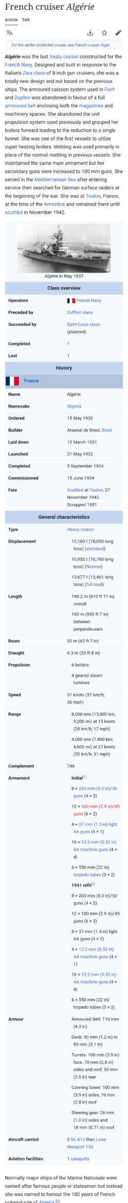 chrome_screenshot_1681823426788.png