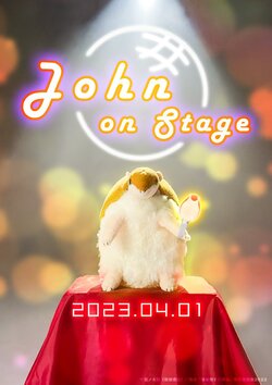 johnonstage.jpg