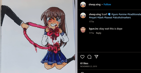 guro.png