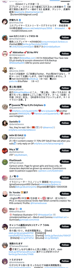 Screenshot 2023-04-21 at 09.42.32.png