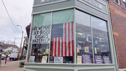 Artifacts-storefront-1-1400x800.jpg