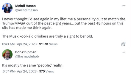 musk4.jpg