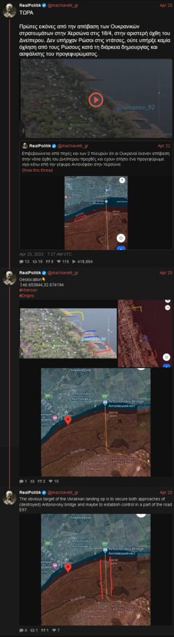 1682347910968.png