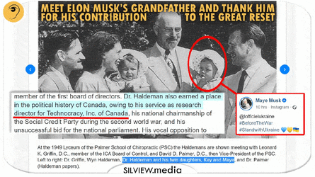 (((elon musk))).gif