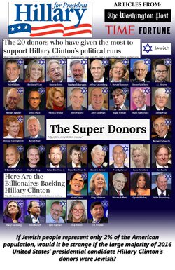 jews hillary clinton.JPG