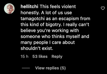 vebrj4.png