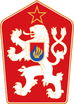 Coat_of_arms_of_Czechoslovak_Socialist_Republic.svg.png