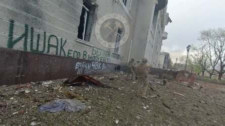 20230425_graffiti_bakhmut.jpg