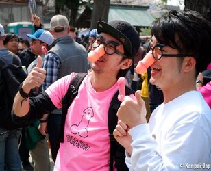 kanamara-matsuri-penis-festival-7.jpg