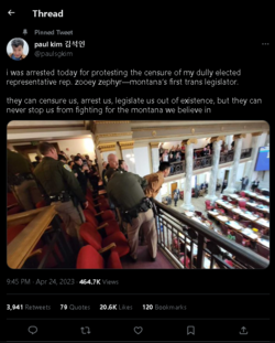 arrest1.png