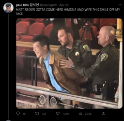 arrest2.png