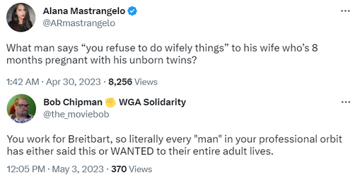 men.png