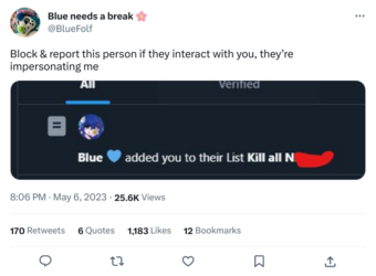 alog.png