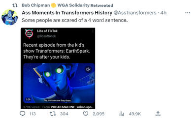 LibsAtTT.png