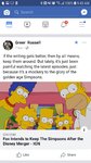 Screenshot_20180805-094525_Facebook.jpg