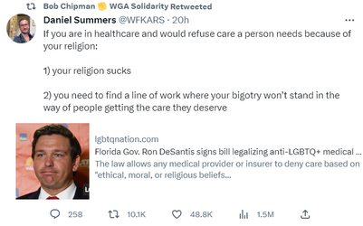 deserve.png