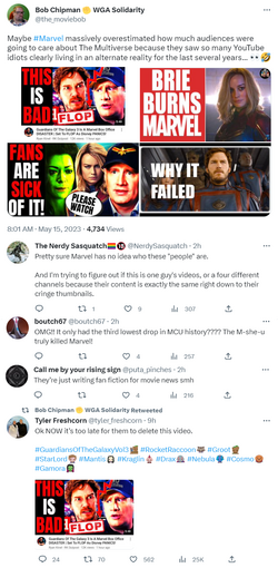 MCU.png MCU.png