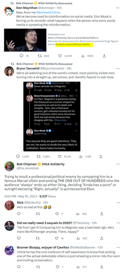 musk2.png