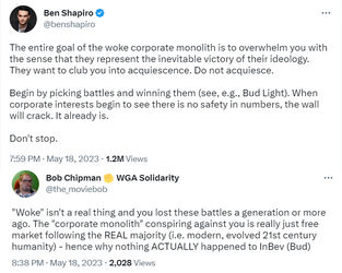 woke.png