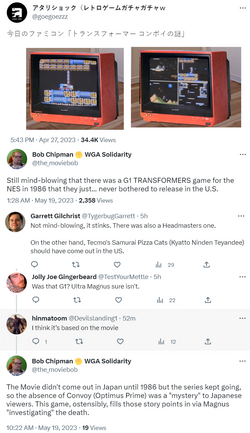 game.png