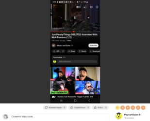 Screenshot 2023-05-19 at 9.26.06 PM.png