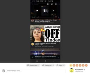Screenshot 2023-05-19 at 9.26.58 PM.png