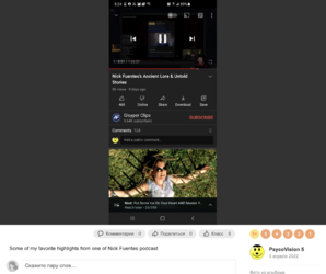 Screenshot 2023-05-19 at 9.27.44 PM.png