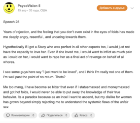 Screenshot 2023-05-19 at 9.28.19 PM.png