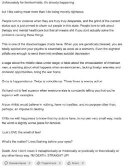Screenshot 2023-05-19 at 9.29.12 PM.png