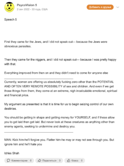 Screenshot 2023-05-19 at 9.30.13 PM.png