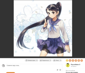 Screenshot 2023-05-19 at 9.31.12 PM.png
