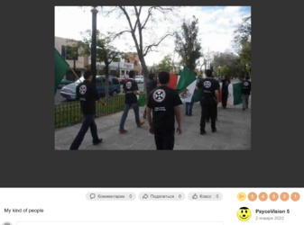 Screenshot 2023-05-19 at 9.01.41 PM.png